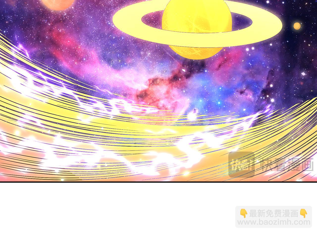 第542话 启动吧，八大祭坛！15