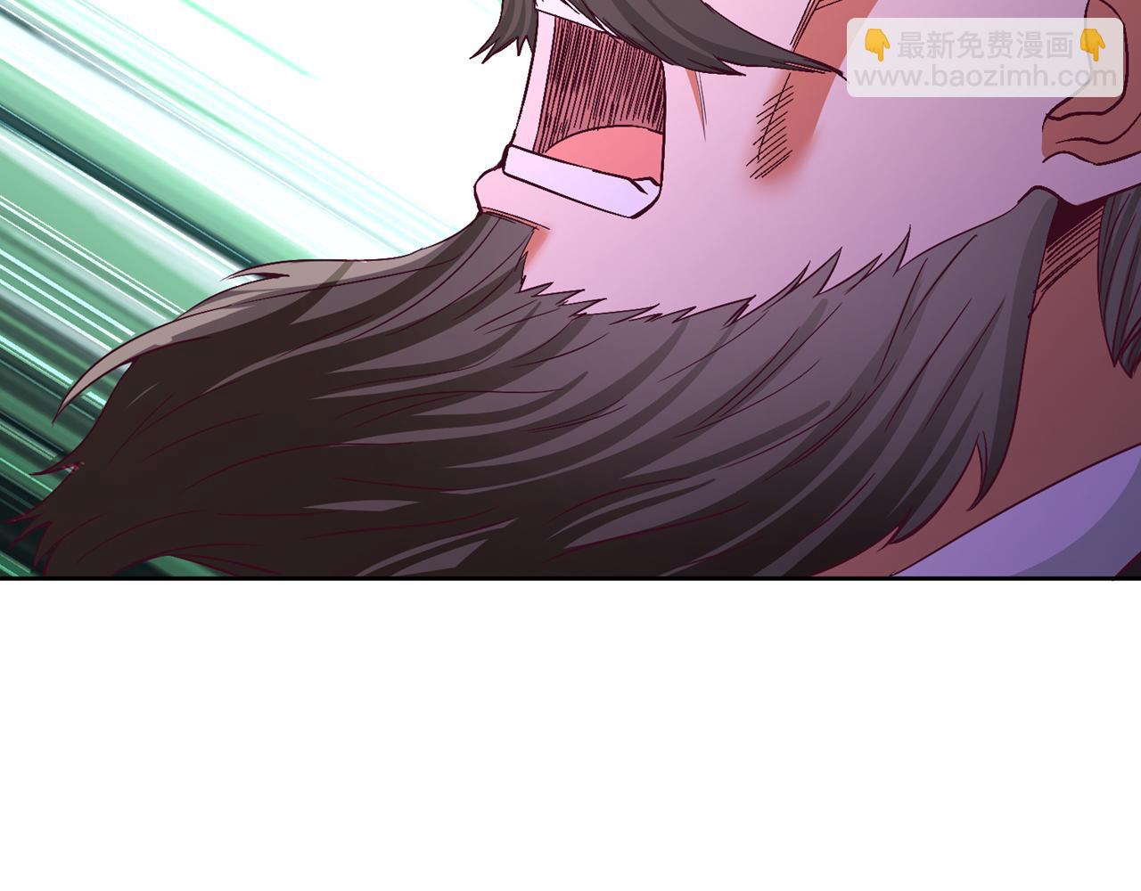 第542话 启动吧，八大祭坛！17