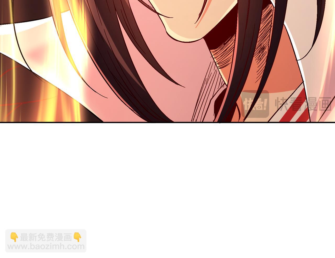第542话 启动吧，八大祭坛！33