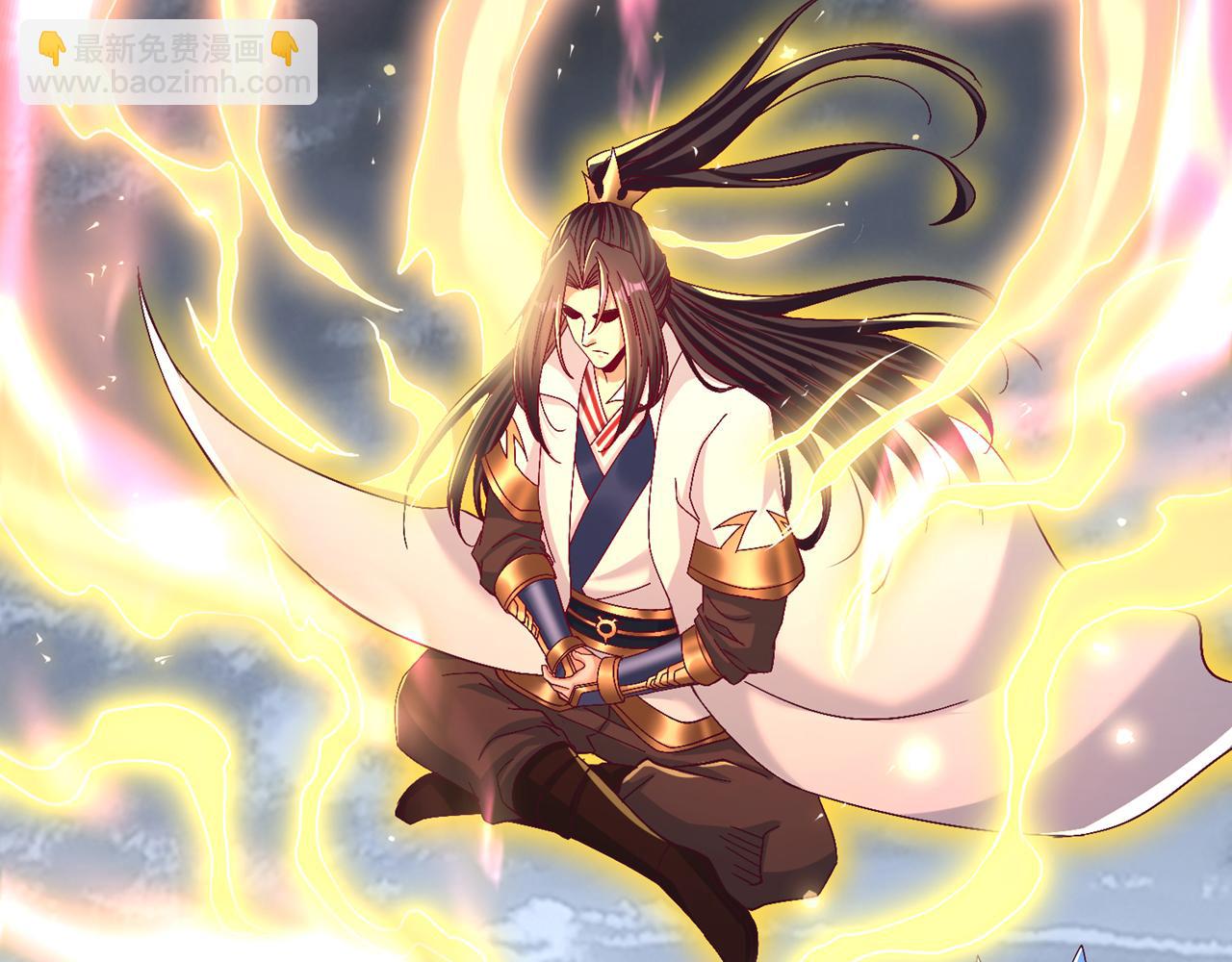第542话 启动吧，八大祭坛！5