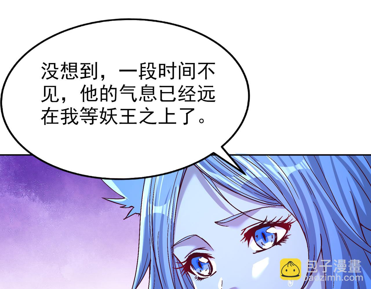 第542话 启动吧，八大祭坛！7