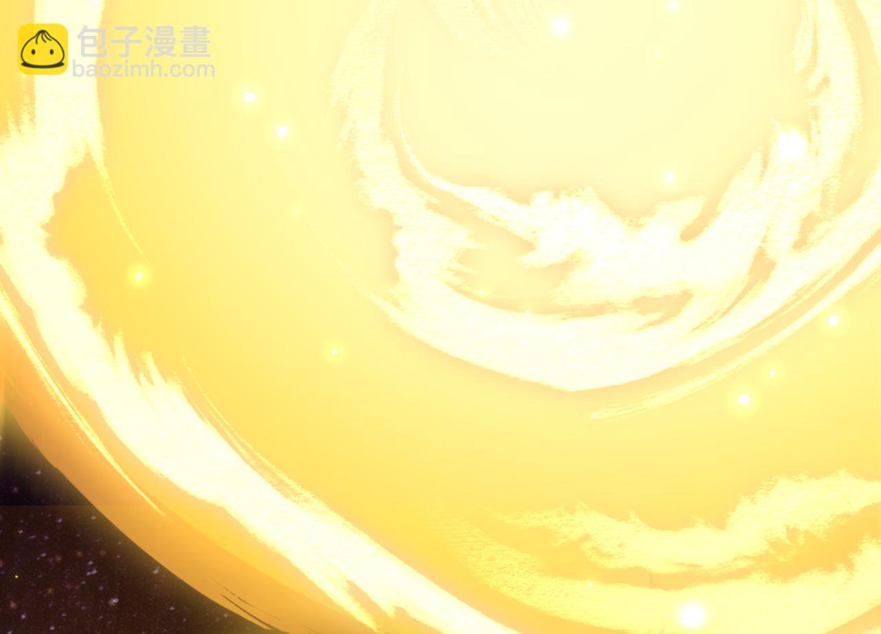 第542话 启动吧，八大祭坛！77