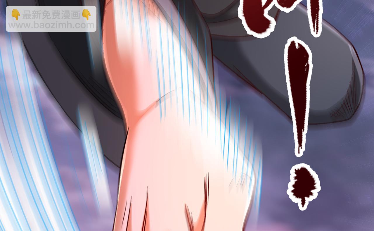 第542话 启动吧，八大祭坛！96