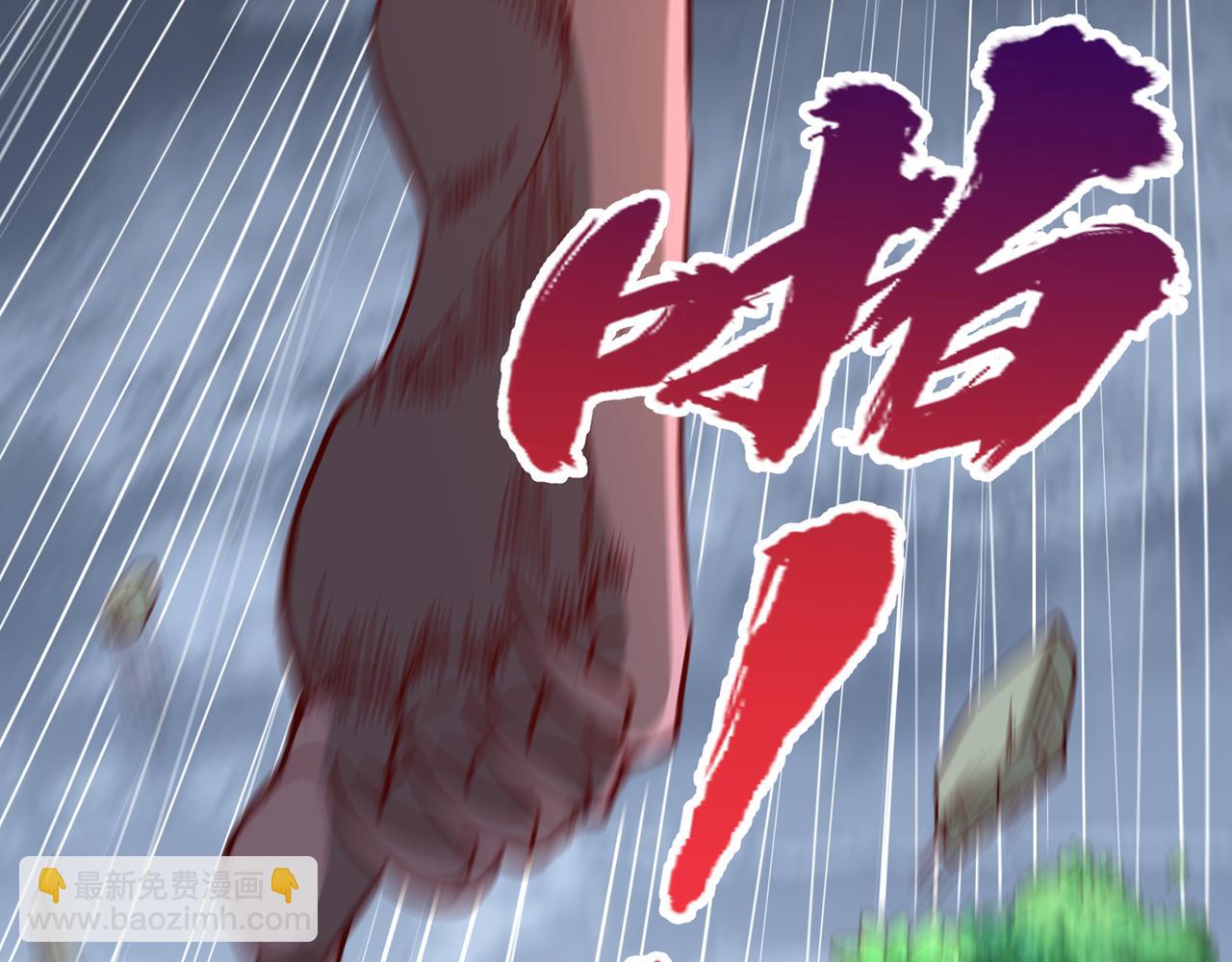 第544话 胜负才刚刚开始！135