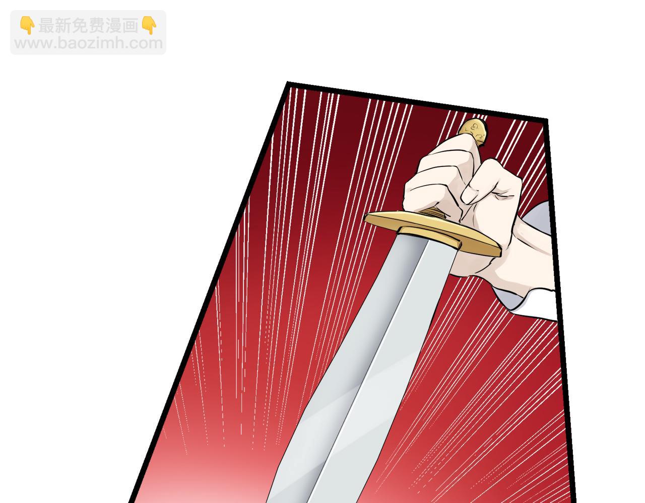 第24话 鲜红的血液从嘴唇流出101