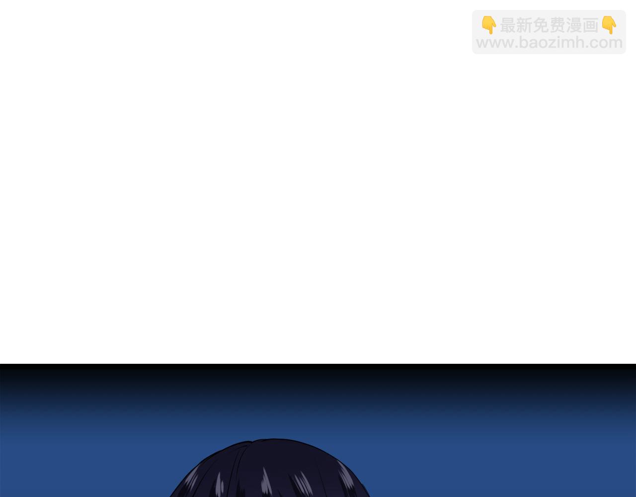 第24话 鲜红的血液从嘴唇流出116