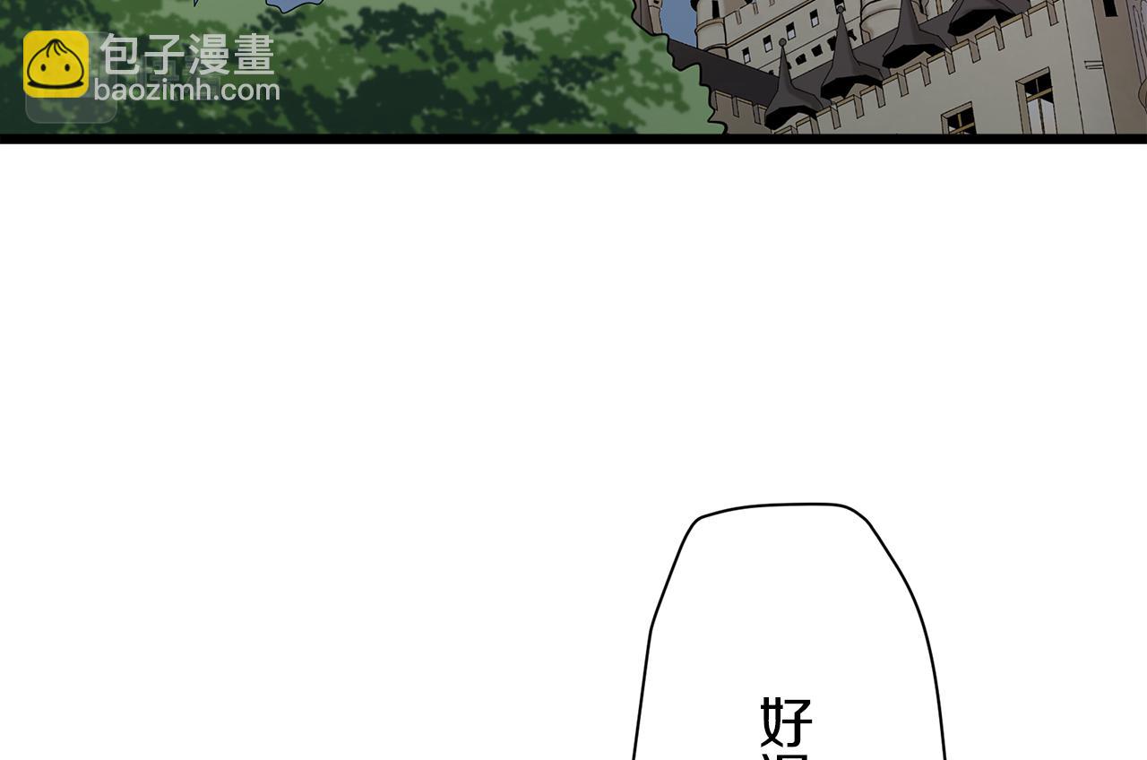 第24话 鲜红的血液从嘴唇流出72