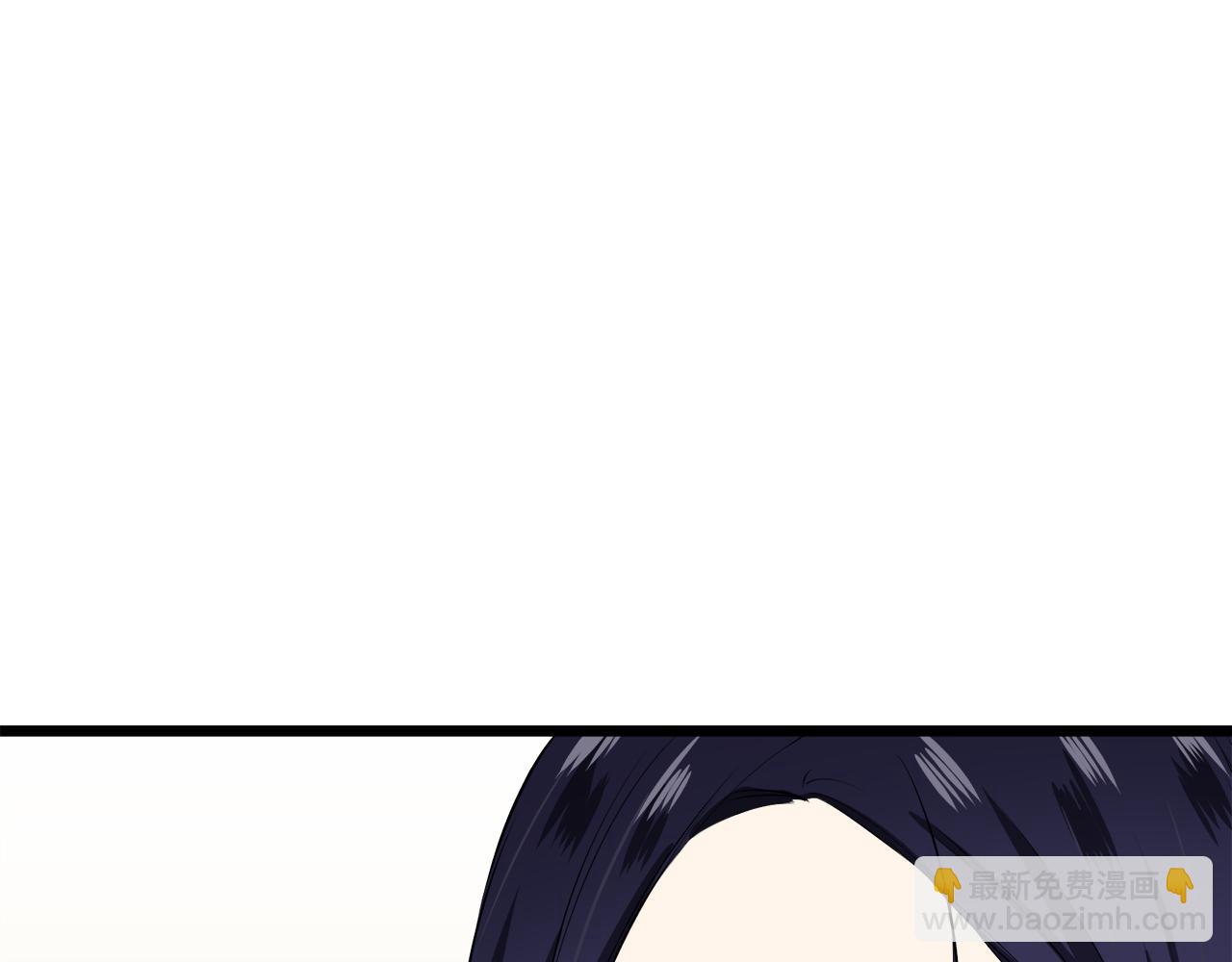 第39话 不能对你说的秘密 253