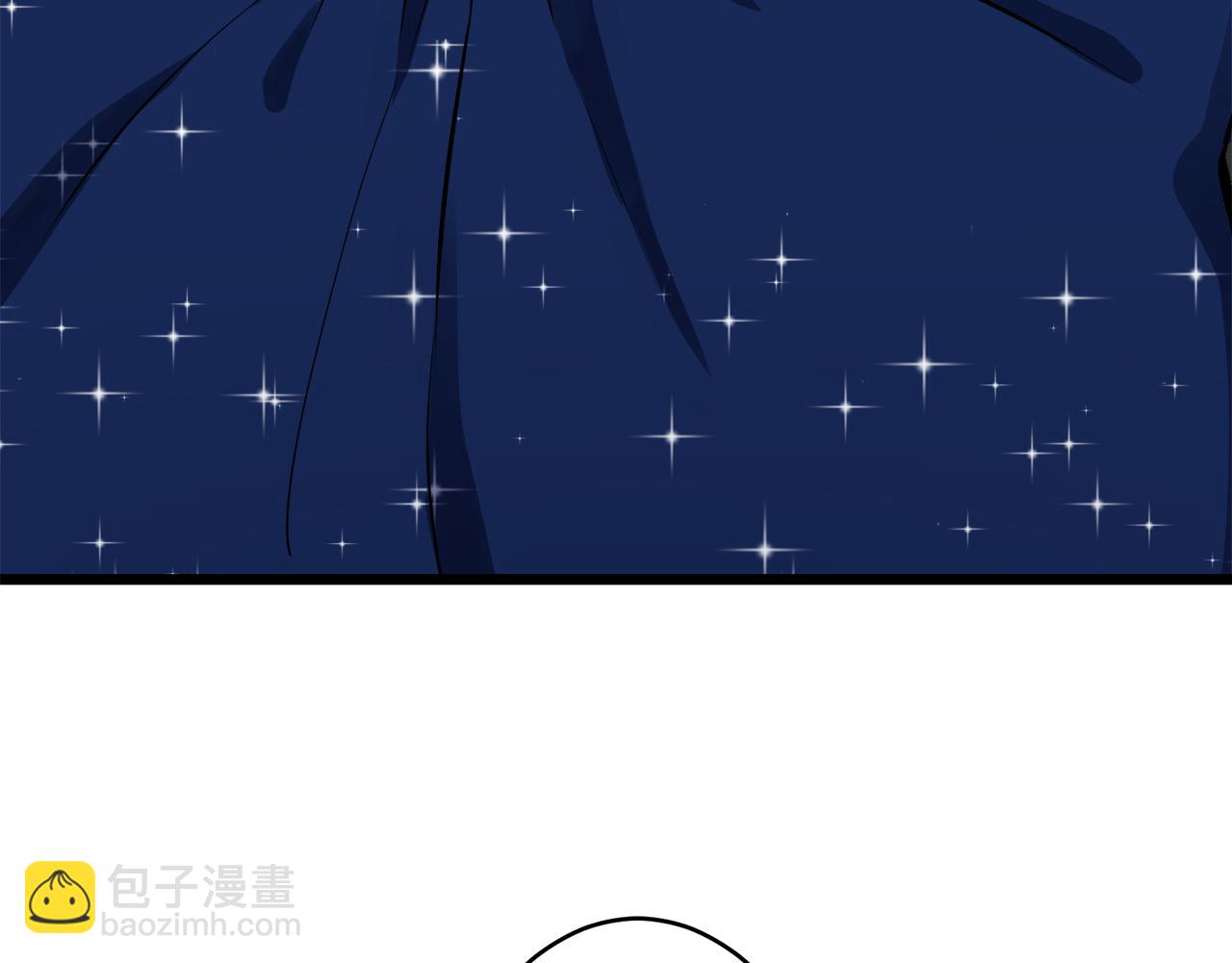 第39话 不能对你说的秘密 265