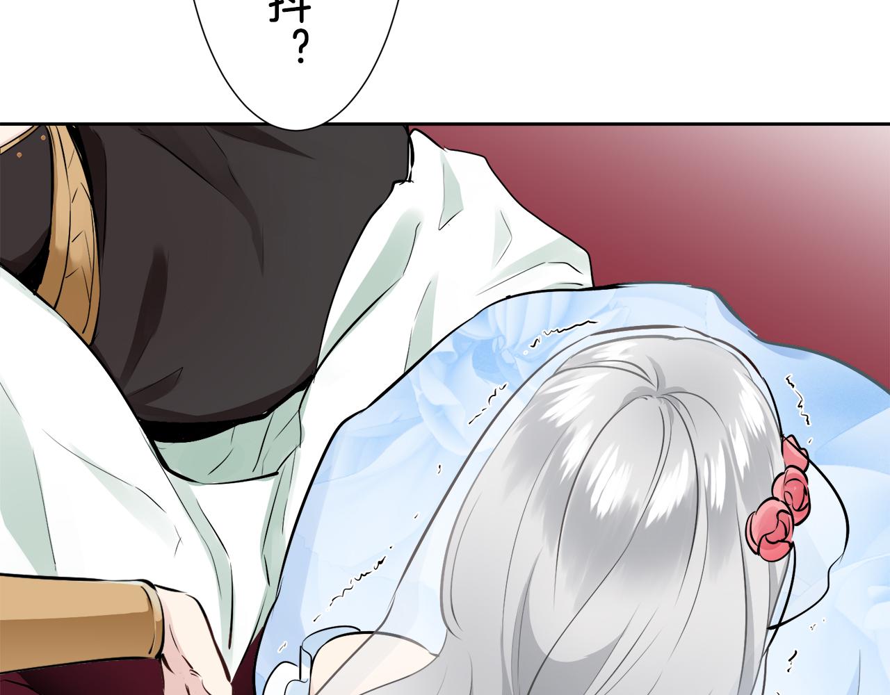 第66话 希斯竞技场的小丑们（2）135