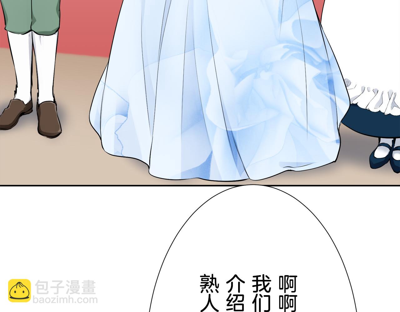 第66话 希斯竞技场的小丑们（2）24