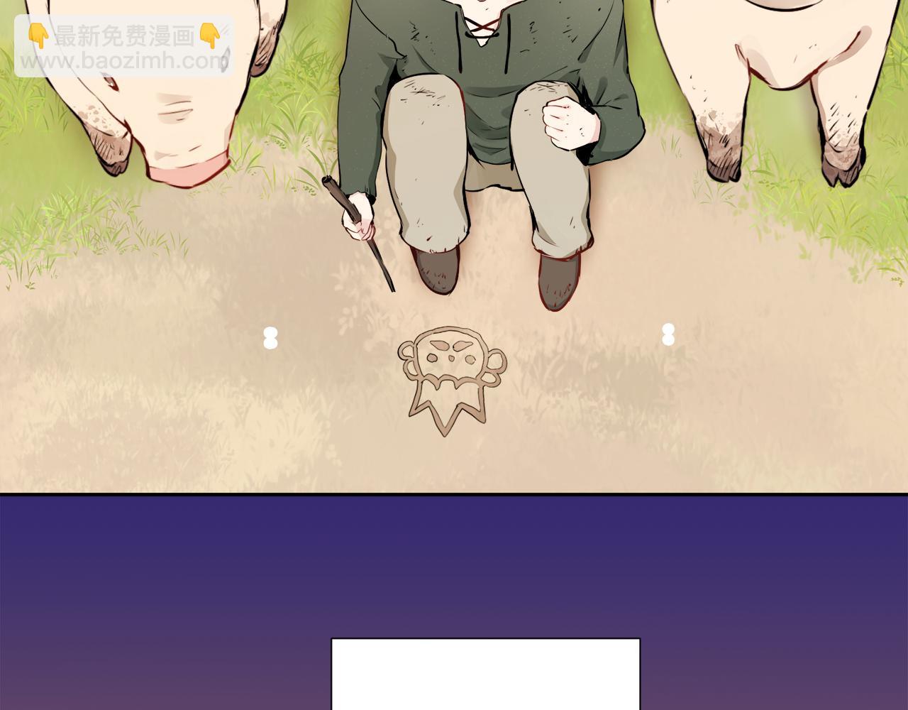 第66话 希斯竞技场的小丑们（2）3