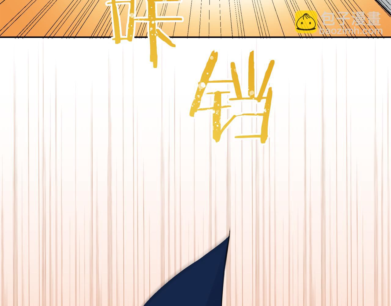 第66话 希斯竞技场的小丑们（2）66