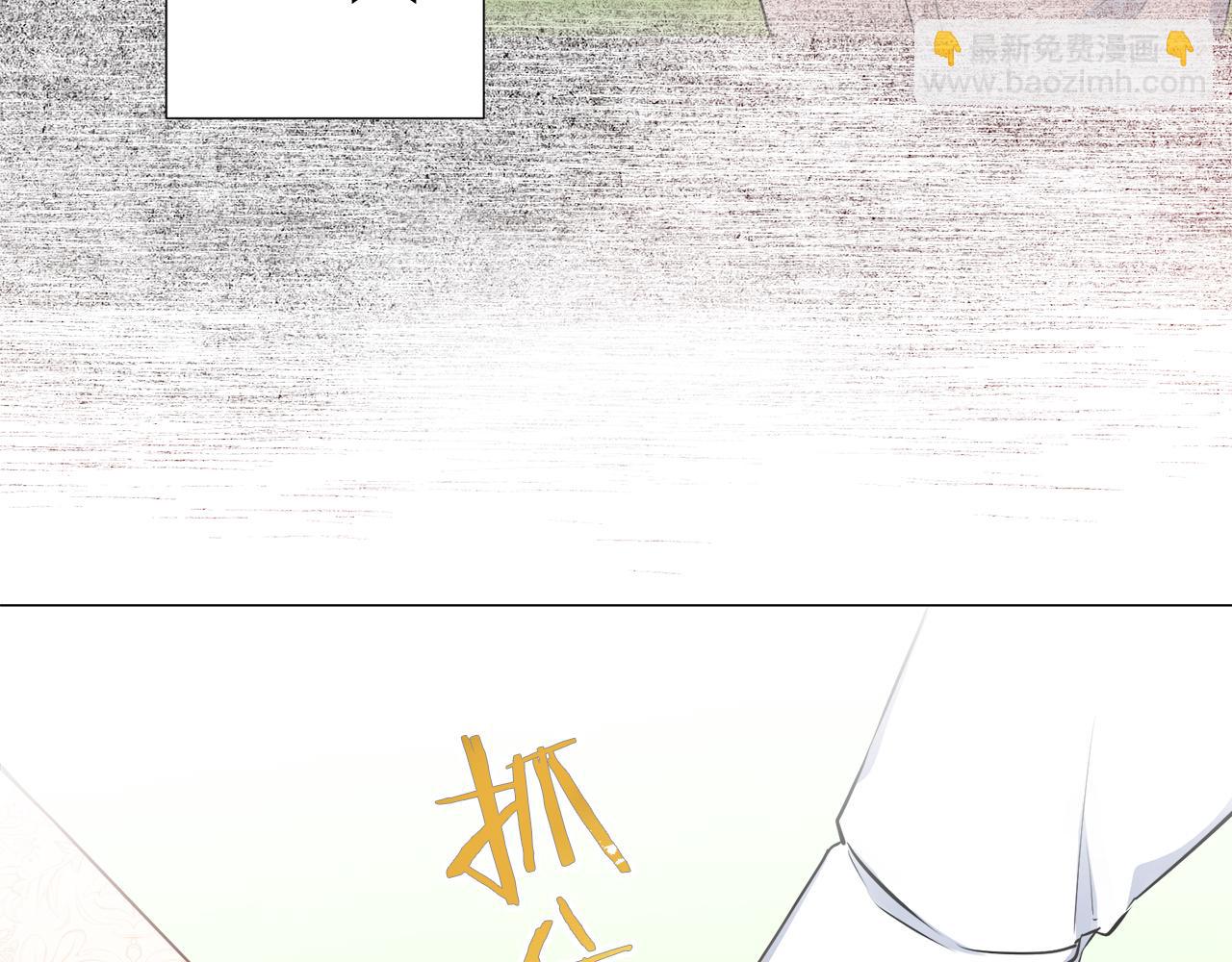 第77话 面对真相的勇气101
