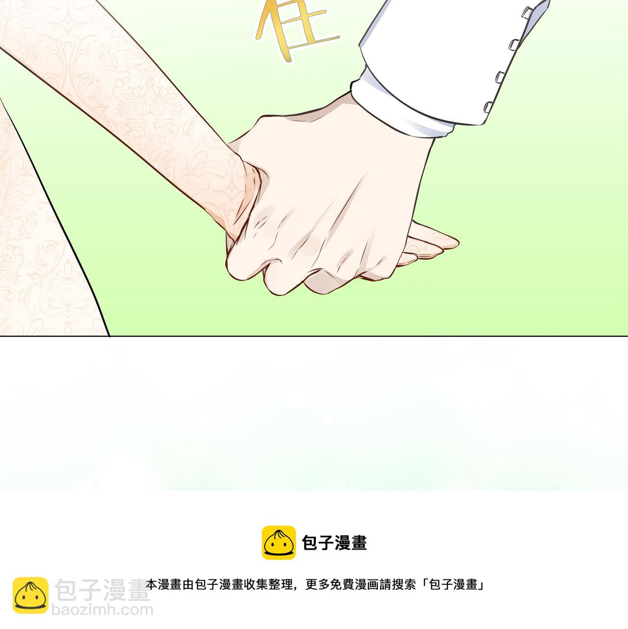 第77话 面对真相的勇气106