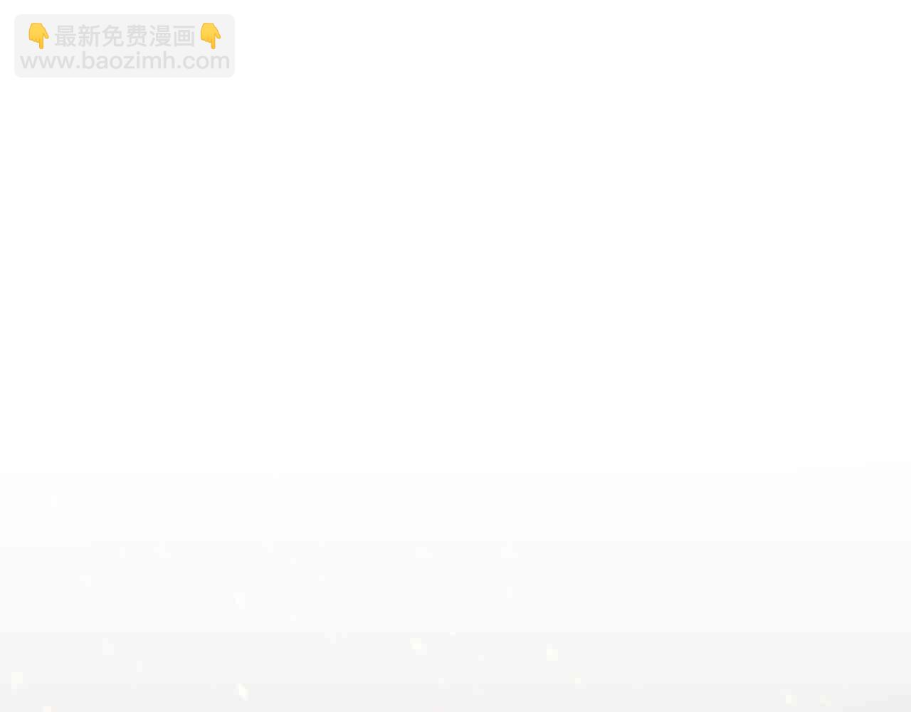 第77话 面对真相的勇气133