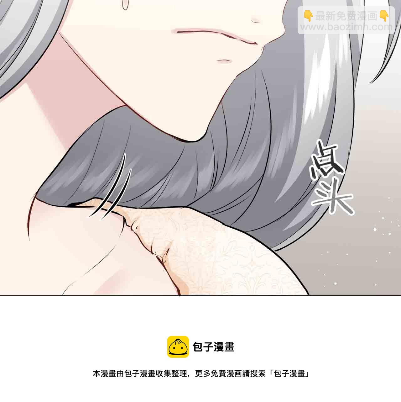 第77话 面对真相的勇气159