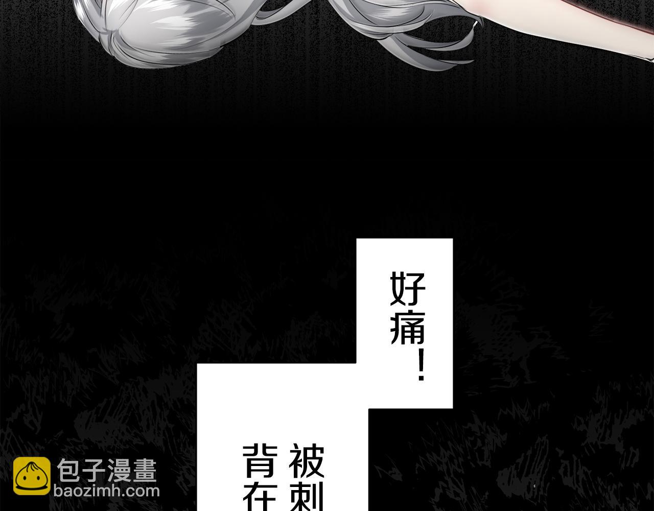 第86话 为我划起桨吧（2）108