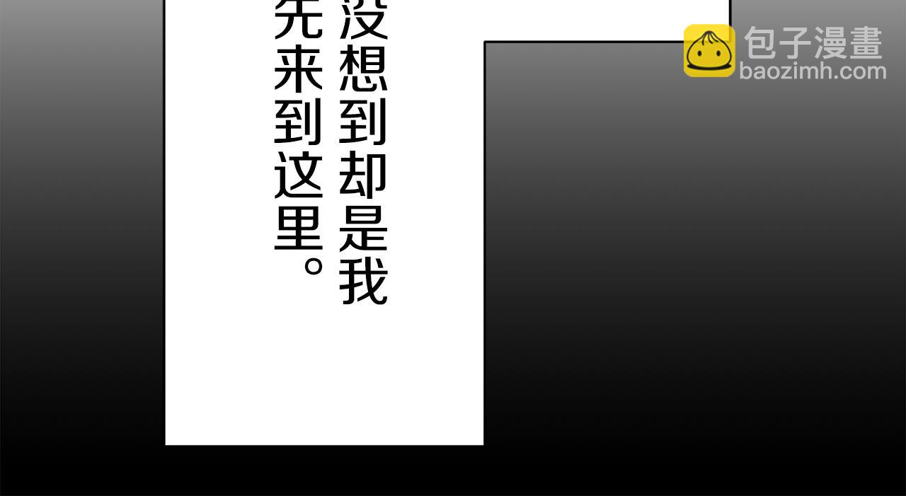 第86话 为我划起桨吧（2）52