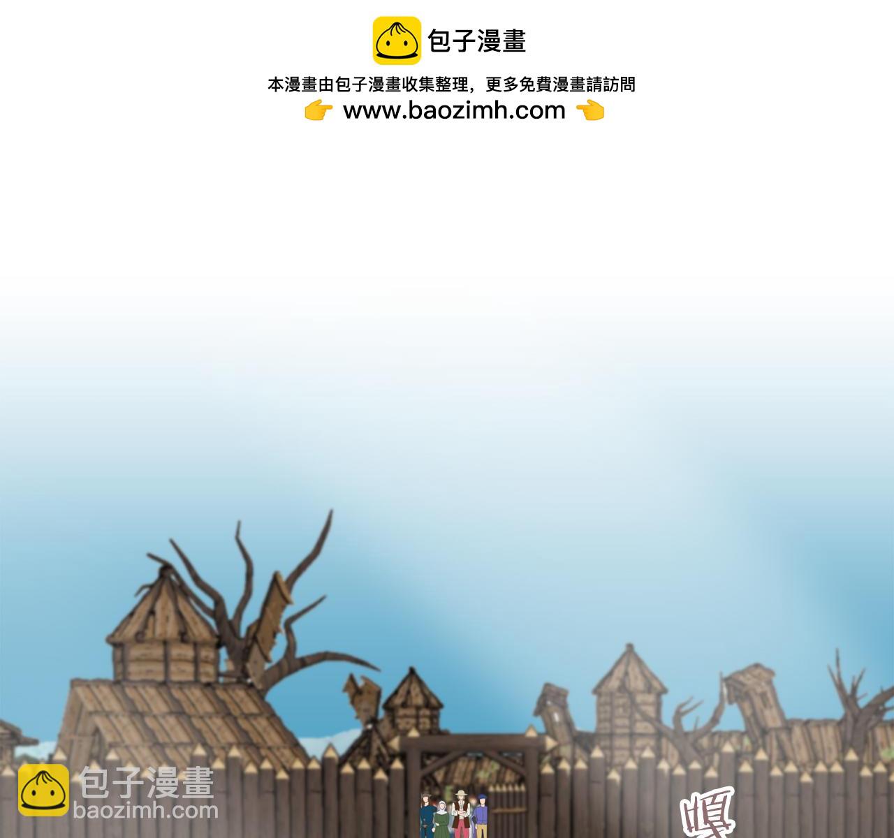 第103话 在高处闪耀（2）1