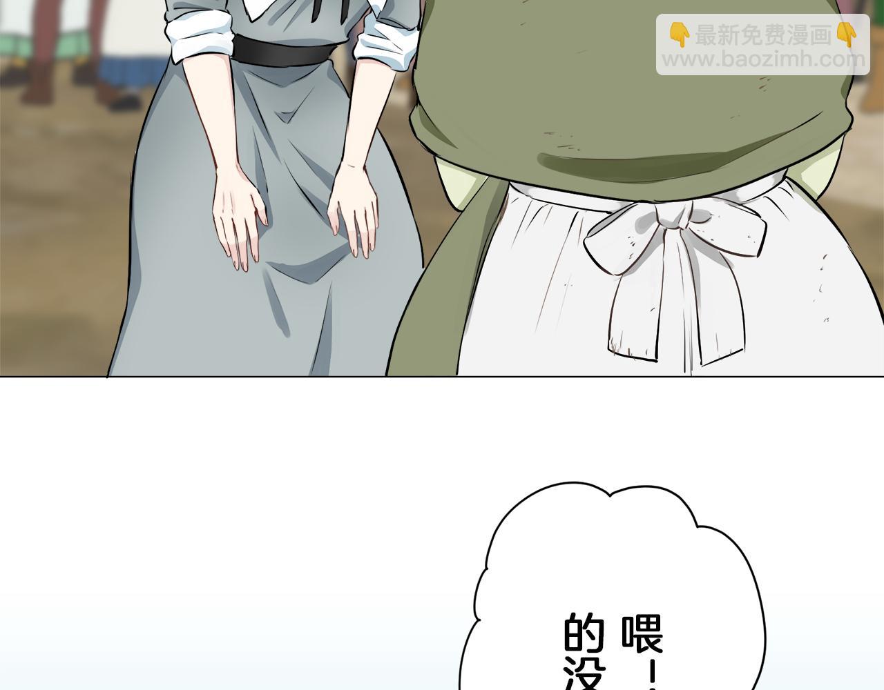 第103话 在高处闪耀（2）21