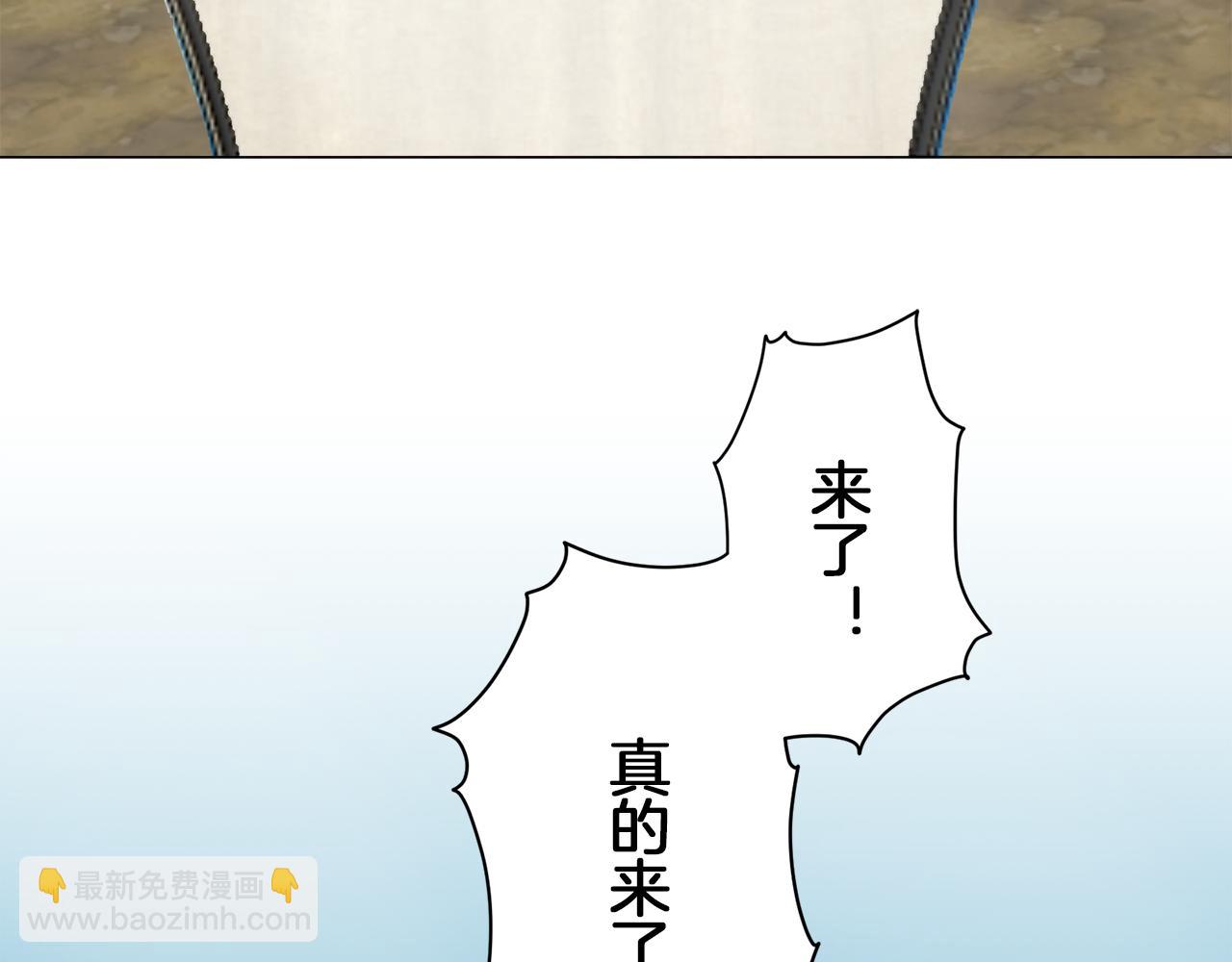 第103话 在高处闪耀（2）3