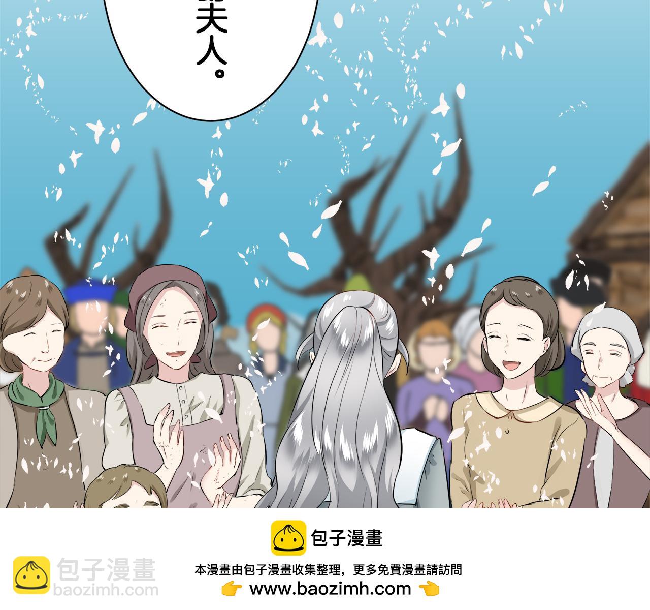 第103话 在高处闪耀（2）53