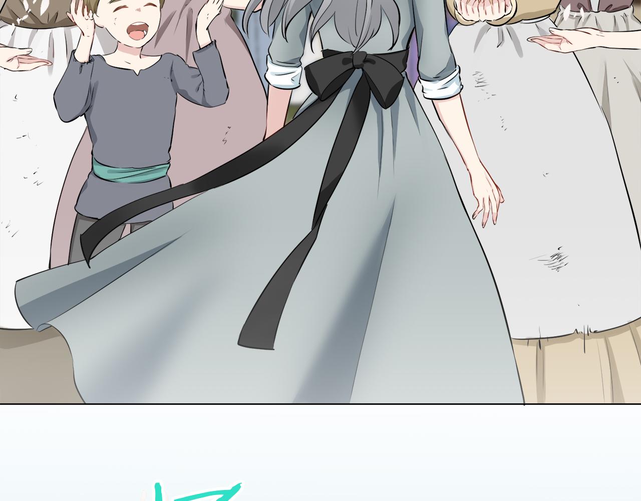 第103话 在高处闪耀（2）54