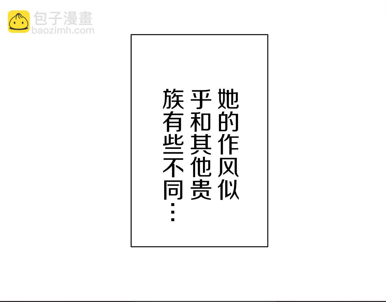 第103话 在高处闪耀（2）74