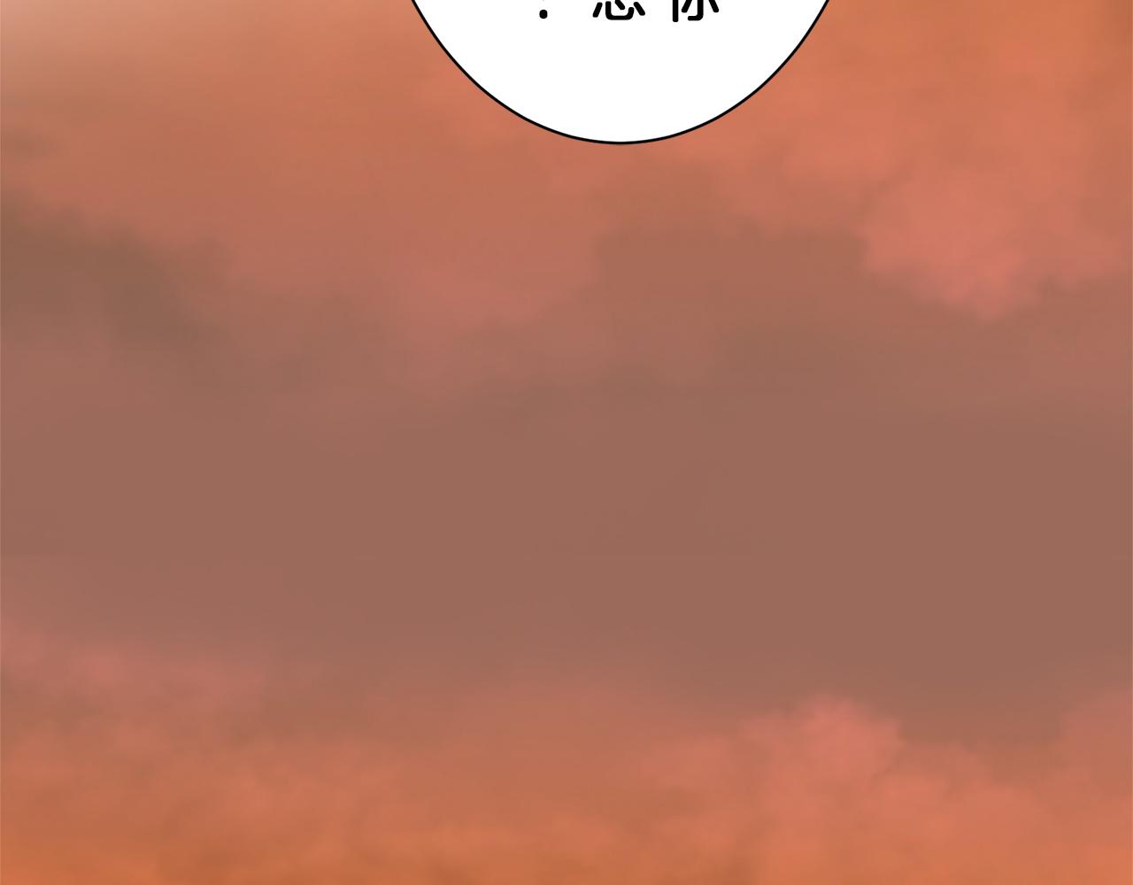 第103话 在高处闪耀（2）77