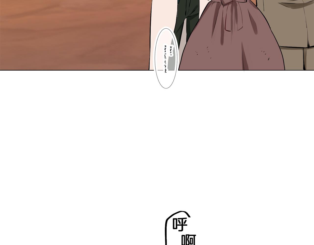 第103话 在高处闪耀（2）81