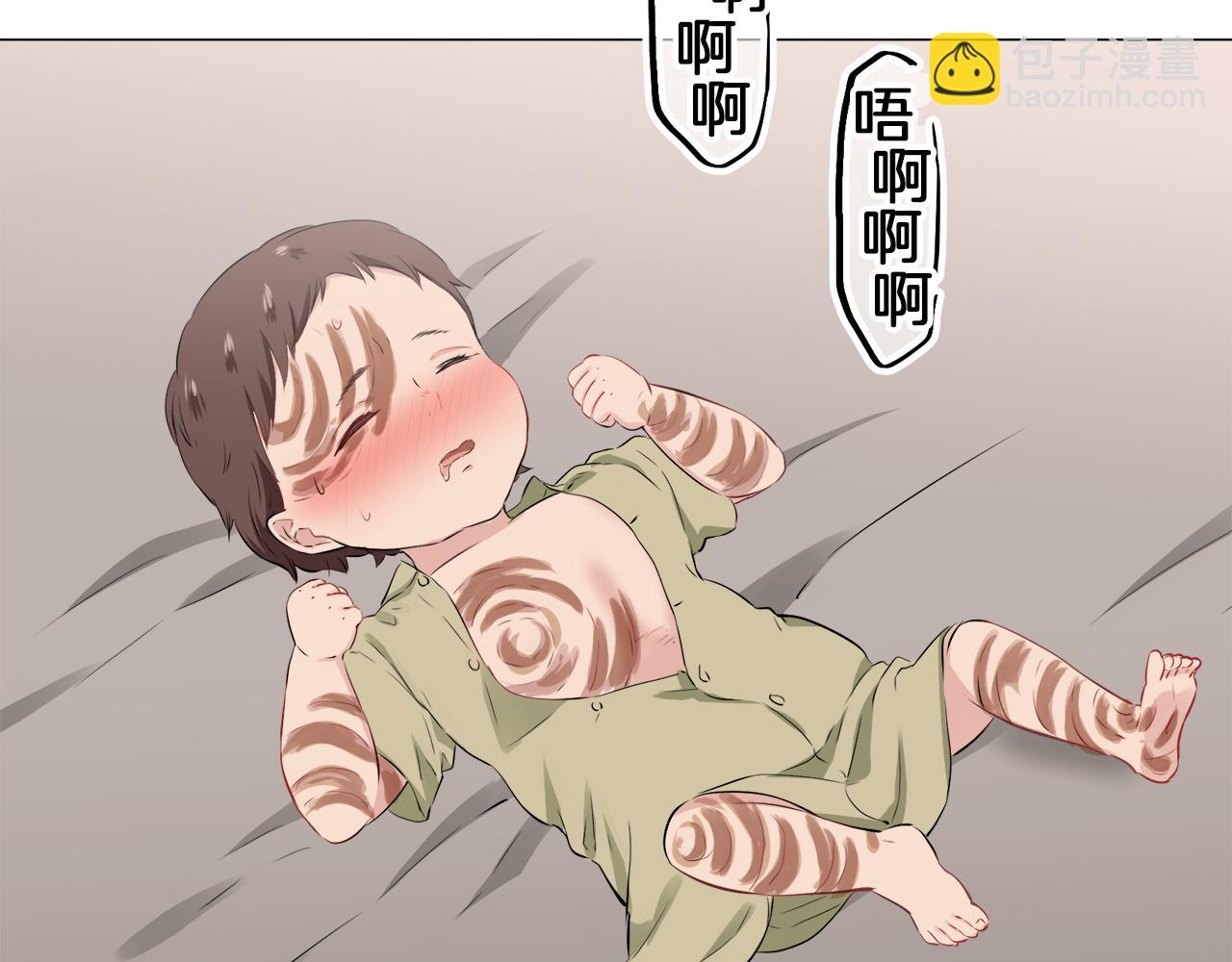 第103话 在高处闪耀（2）82