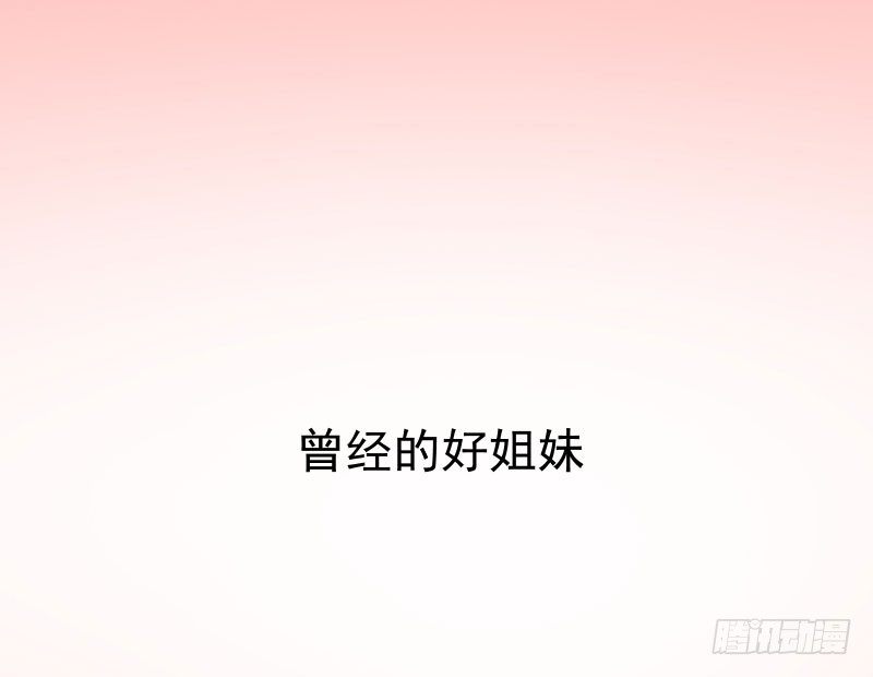 预告0