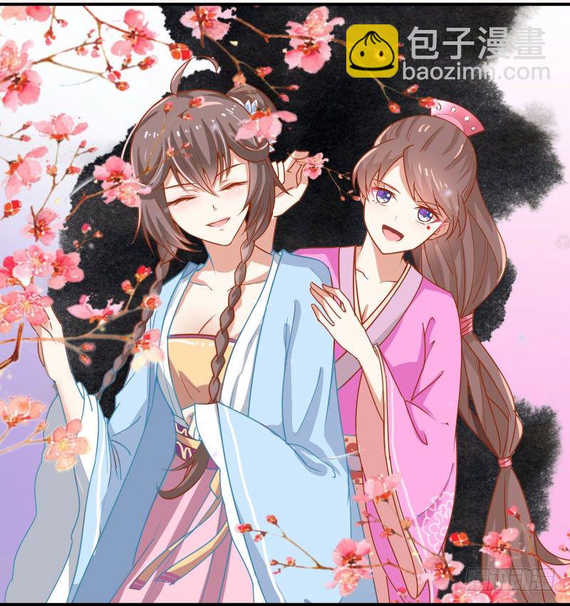 预告1