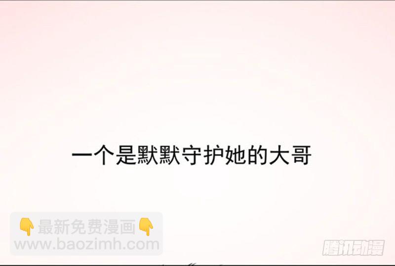 预告11