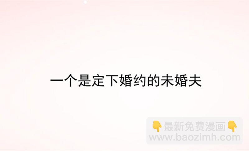 预告13