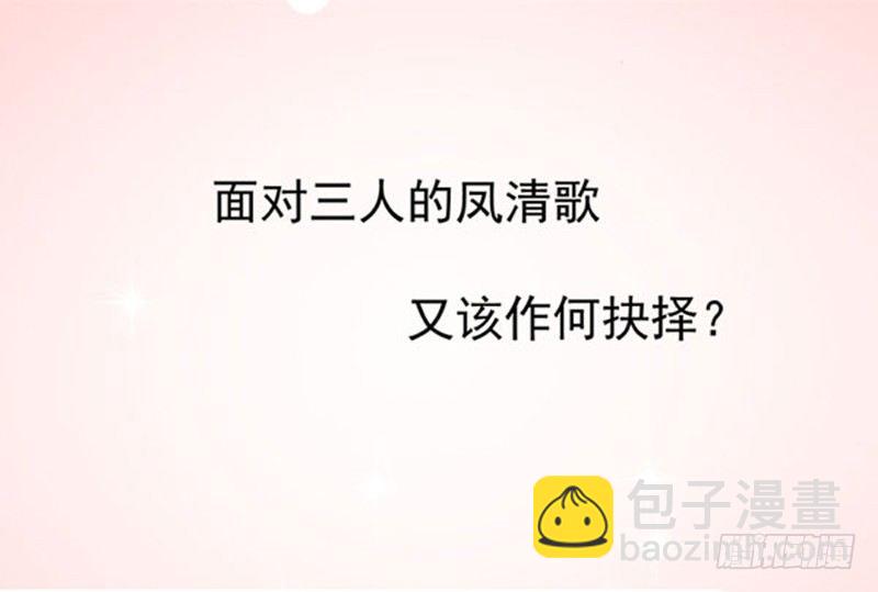 预告15