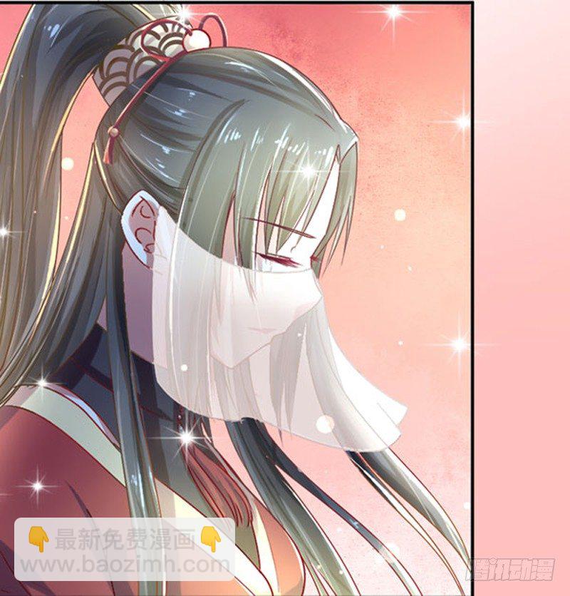 预告16