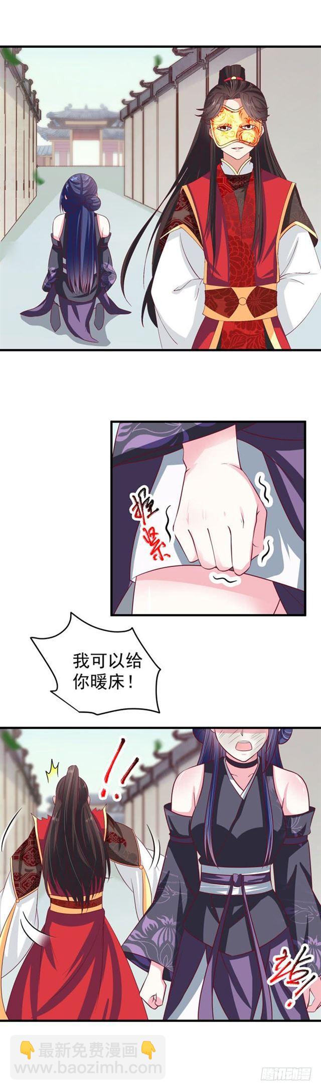 冷霜10