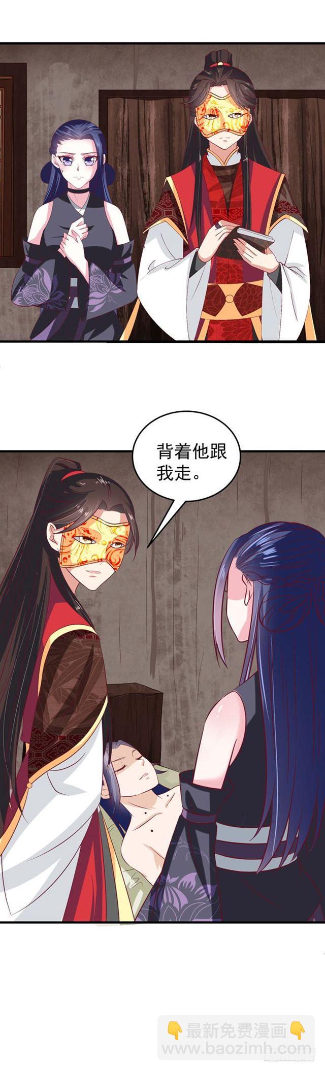 冷霜16