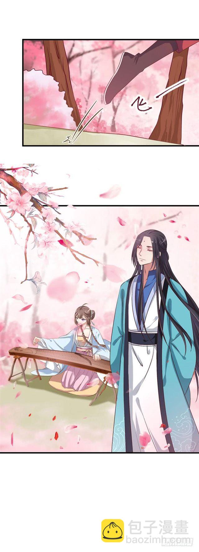 观桃花10