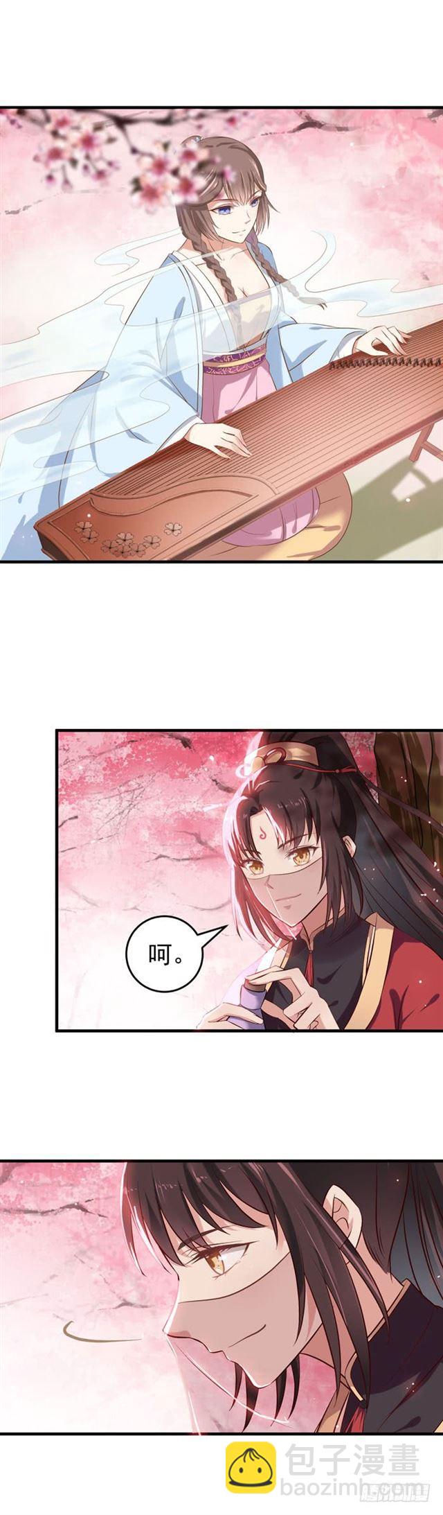 观桃花12