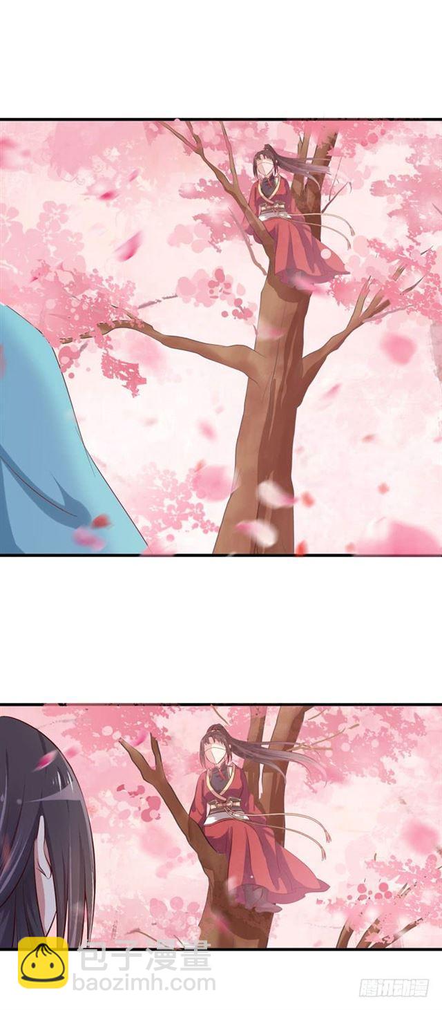 观桃花13