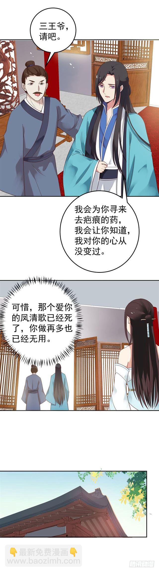 男人靠得住，母猪会上树10