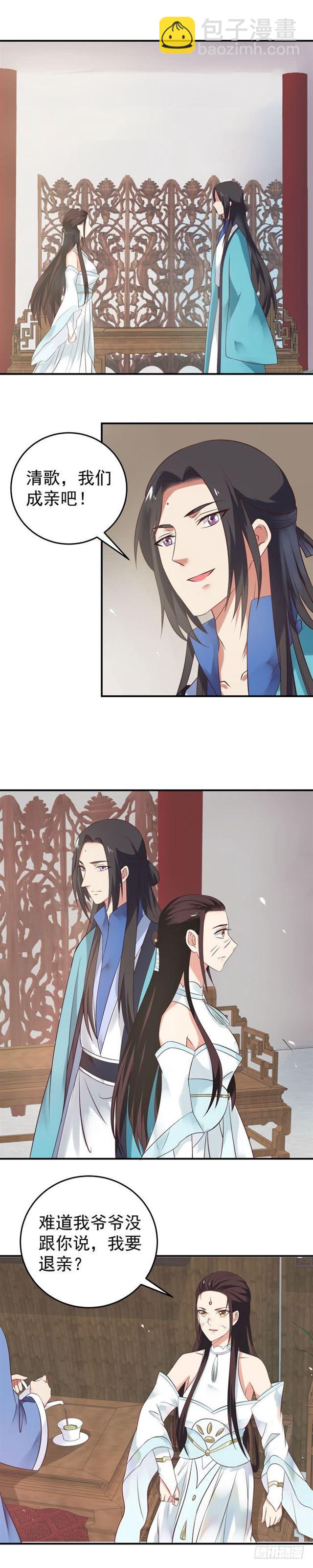 男人靠得住，母猪会上树7