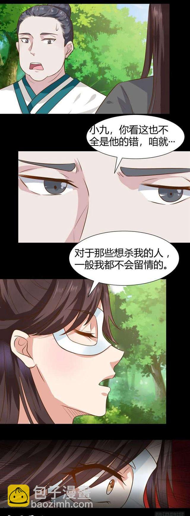 不要不要10