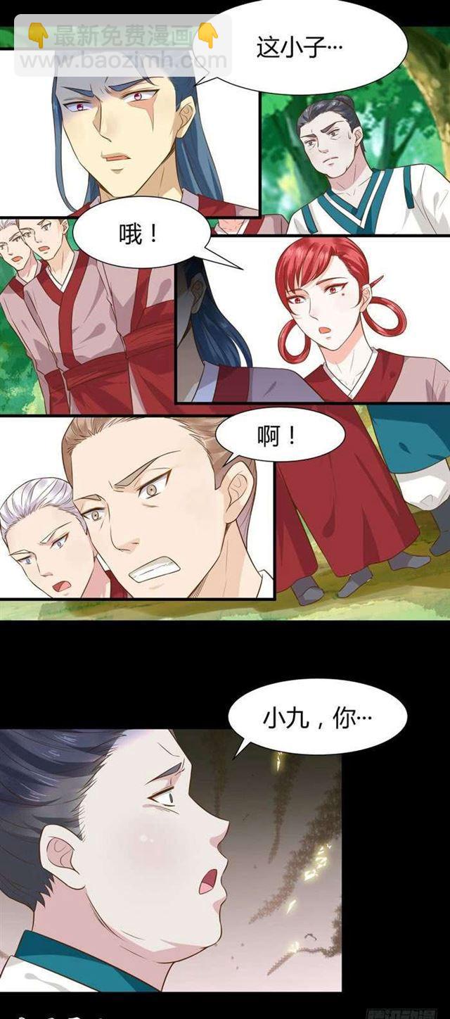 不要不要11