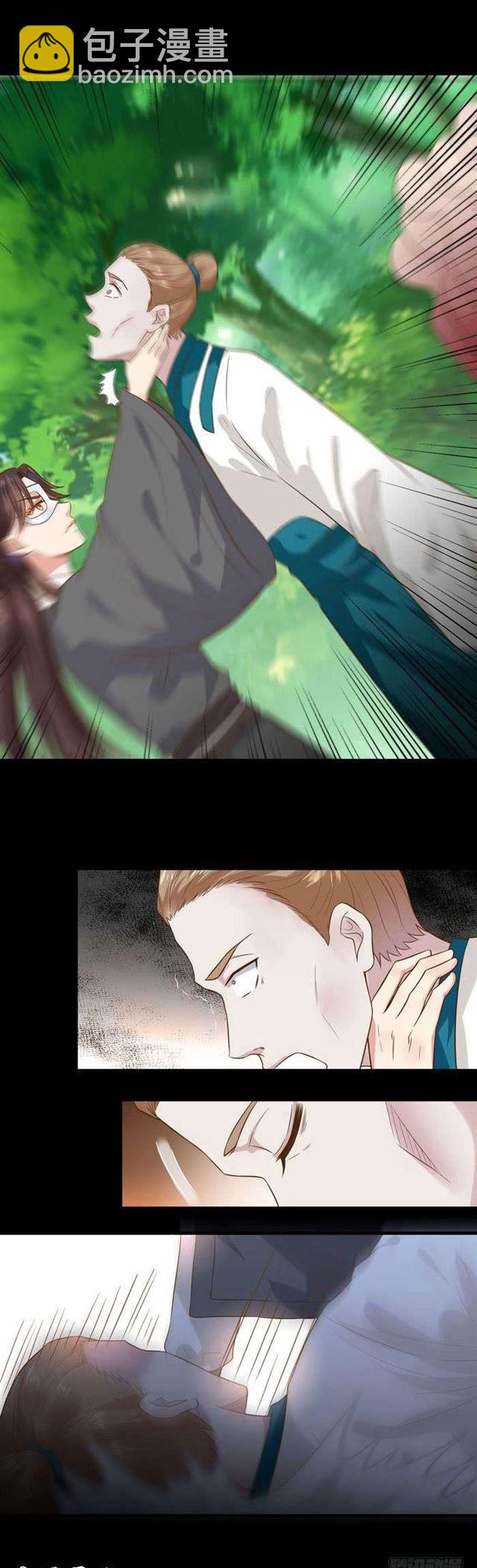 不要不要12