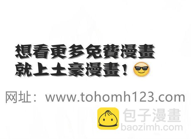 不要不要14