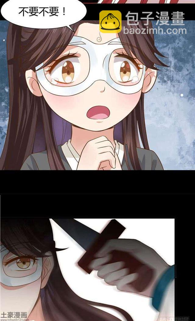 不要不要5